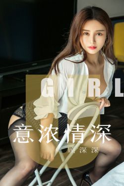 女朋友的妈妈2023中语翻译