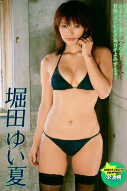 老师洗澡让我进去摸她乳