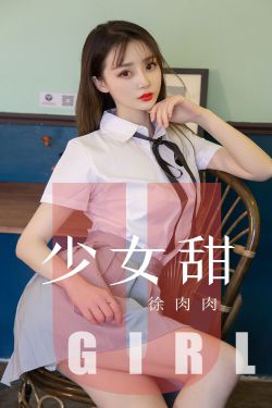 美女脱一光二净18以上视频